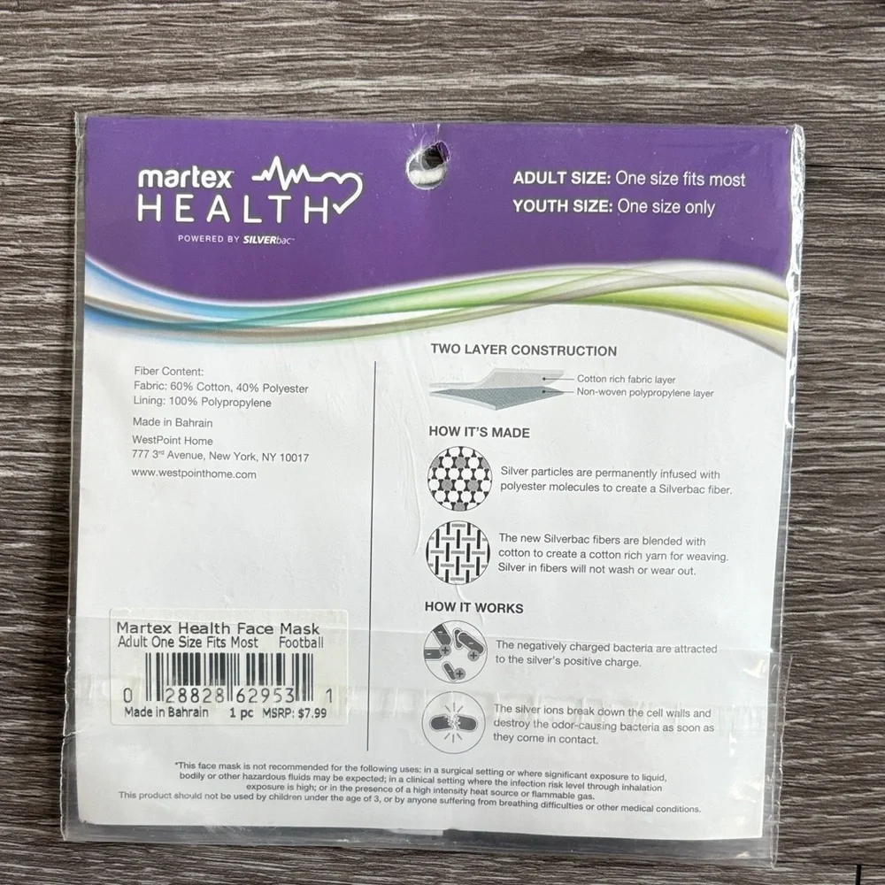 2pk Football Martex Face Mask- One Size